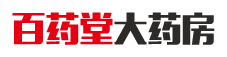射陽(yáng)縣百藥堂大藥房logo