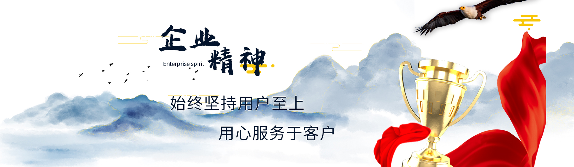 射陽(yáng)百藥堂大藥房banner2