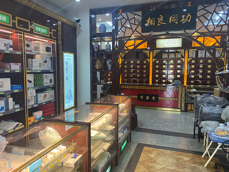 線(xiàn)下門(mén)店實(shí)拍