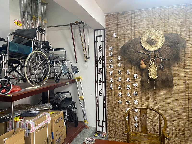 線(xiàn)下門(mén)店實(shí)拍