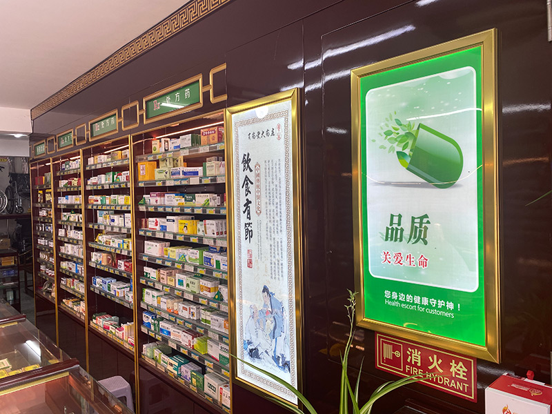 線(xiàn)下門(mén)店實(shí)拍